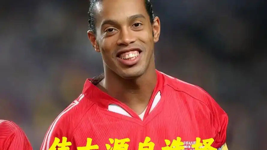 必然对其表