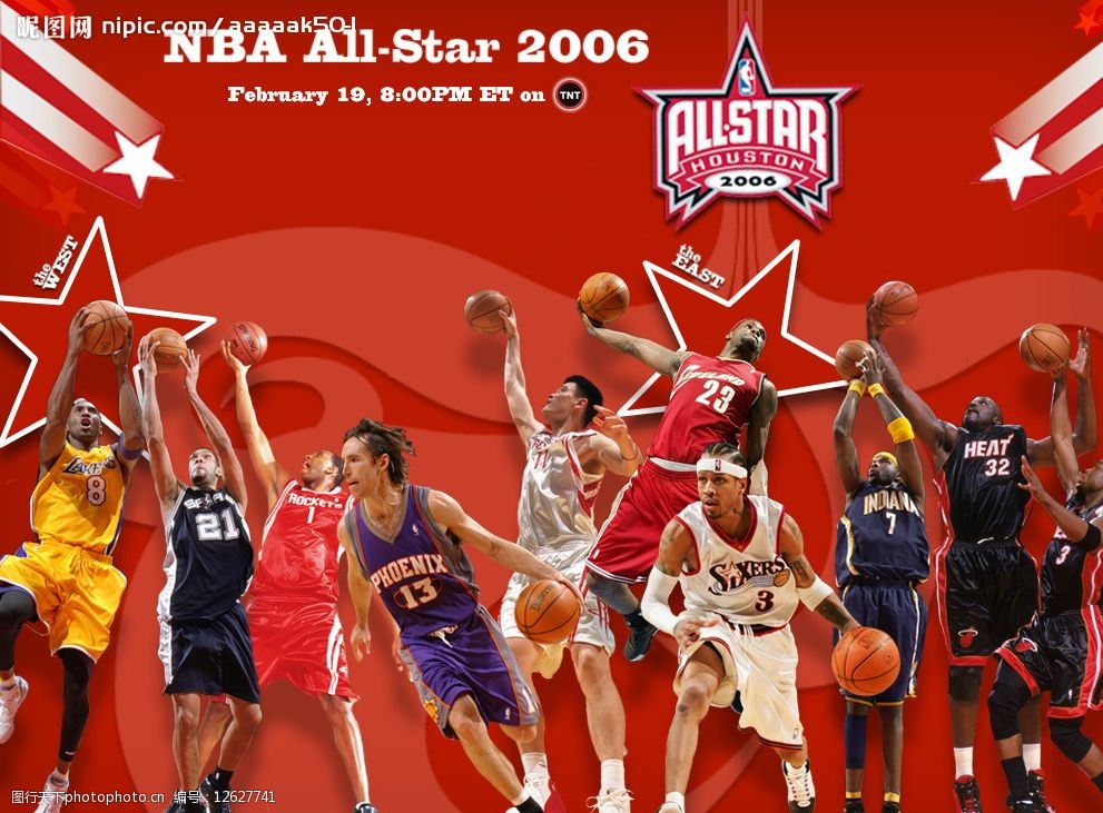 第78分钟 第78分钟