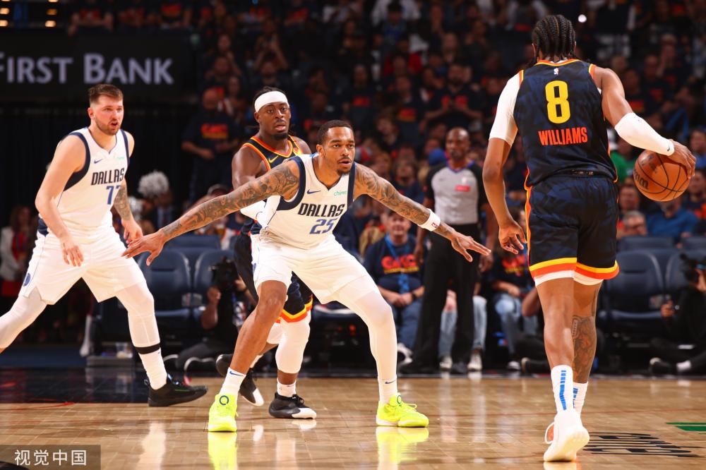 这成为制约 这成为制约