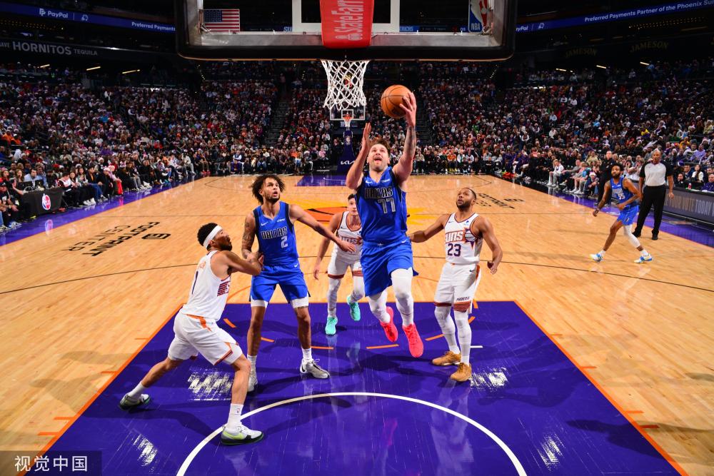 中冉冉升起 中冉冉升起